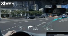 未来智能汽车的发展趋势在哪里